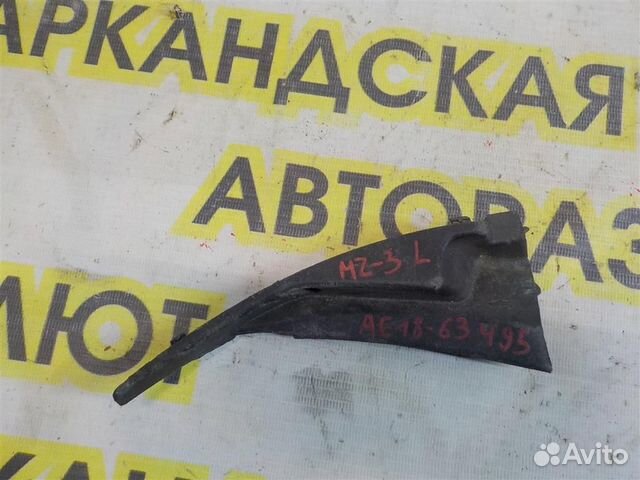 Накладка лобового стекла левая Mazda Mazda 3 (BL)