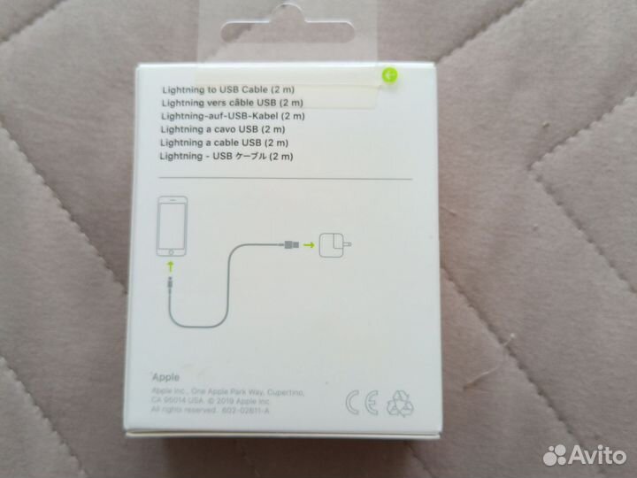 Кабель Apple Lightning to USB cable (2m)