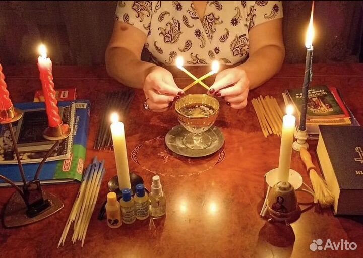 Гадание магия приворот