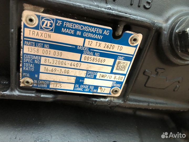 АКПП ZF traxon Man Tgx 2020