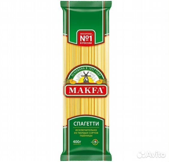 Опт - Макароны Makfa Спагетти 400г