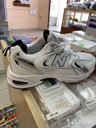 New balance