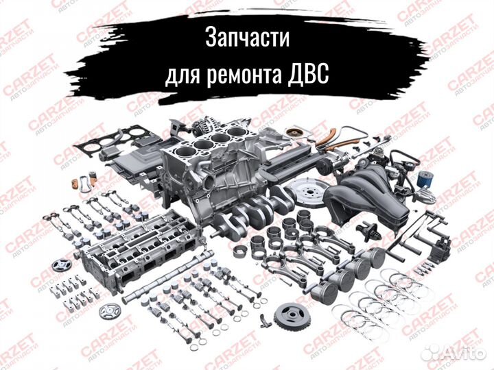 1300285 Радиатор opel astra H (04) 1.6i/1.8i AT