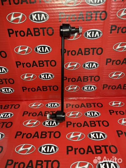 Стойка стабилизатора solaris 1-2