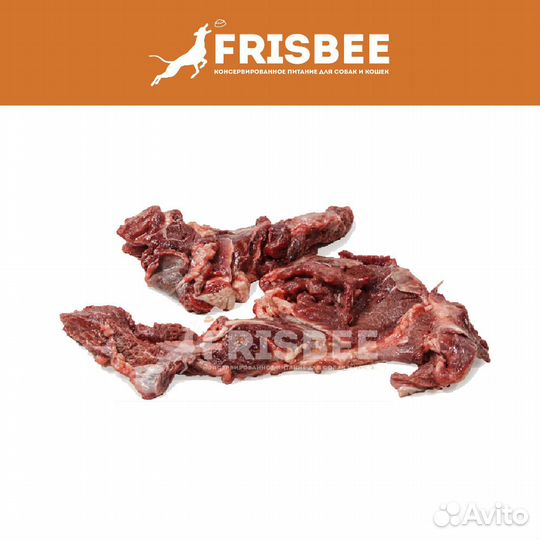 Говядина обрезь мясо для собак распил