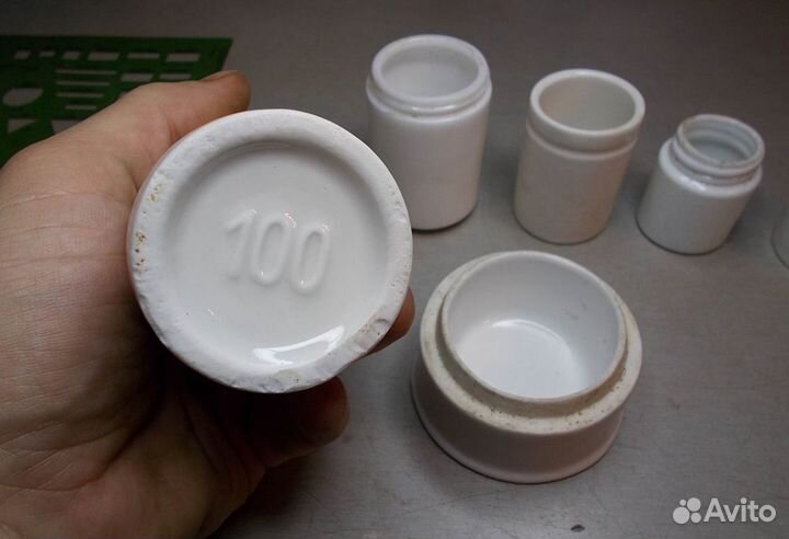 Медицинские лабораторные баночки Германия 1941