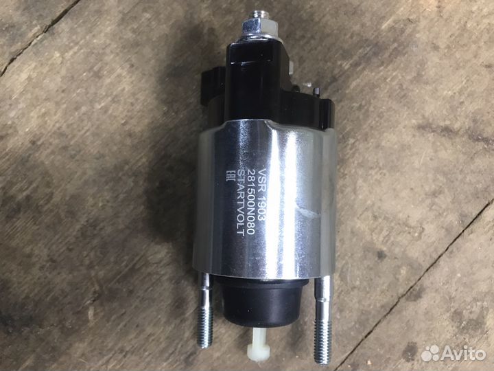 Втягивающее реле стартера авенсис т 250