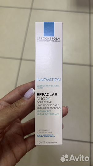 La roche posay effaclar duo