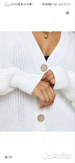 Женские вещи