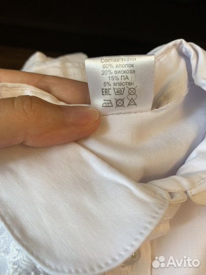 Школьная блузка 128