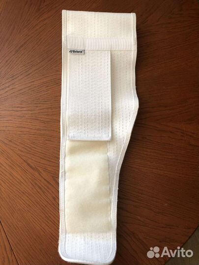 Бандаж для беременных