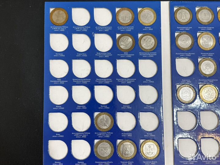 Биметал 10 р продажа