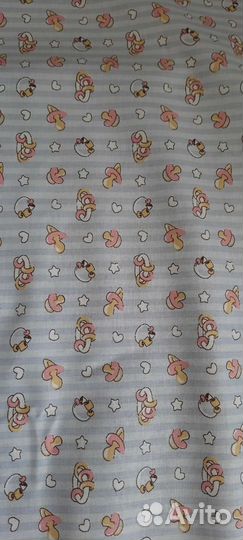 Ткань бязь х/б шир.150см