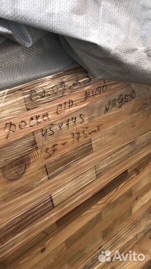 Доска строганая