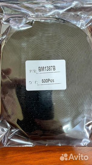 Чипы для antminer s9 BM1387BE