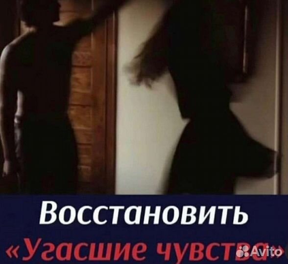 Таро обучение расклад