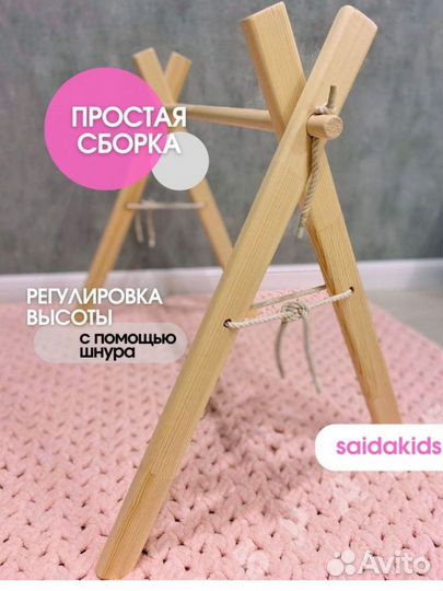 Мебель монтессори