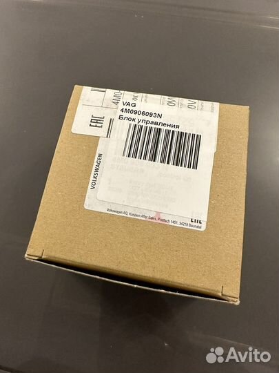 Блок управления топливным насосом VAG