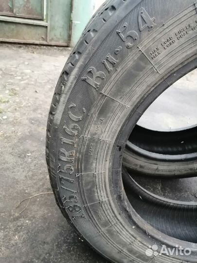 Voyager Winter 185/75 R16C