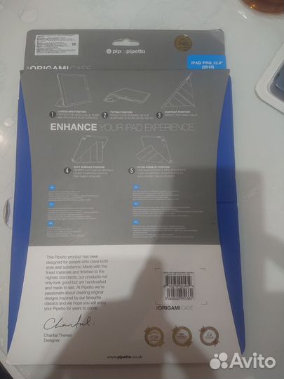 Чехлы iPad разные