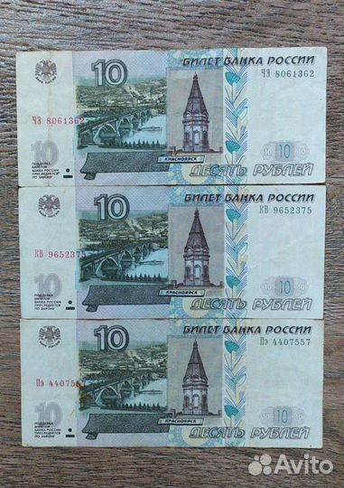 Без модификации,дни рождения,радары