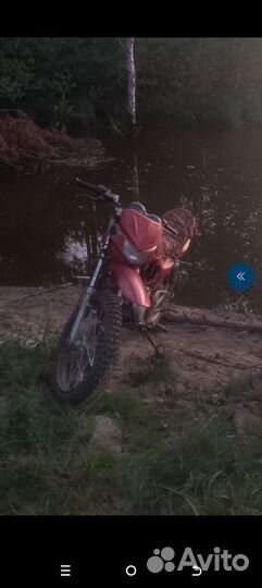 Продам мотоцикл ямосаки кобра