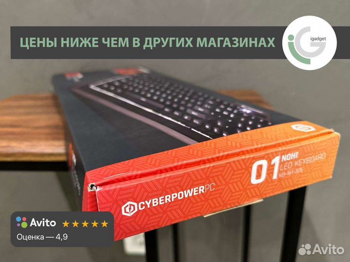 Игровая клавиатура Cyberpowerpc Play Ready nohi