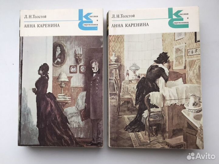 Толстой. Куприн. Лермонтов. Бунин