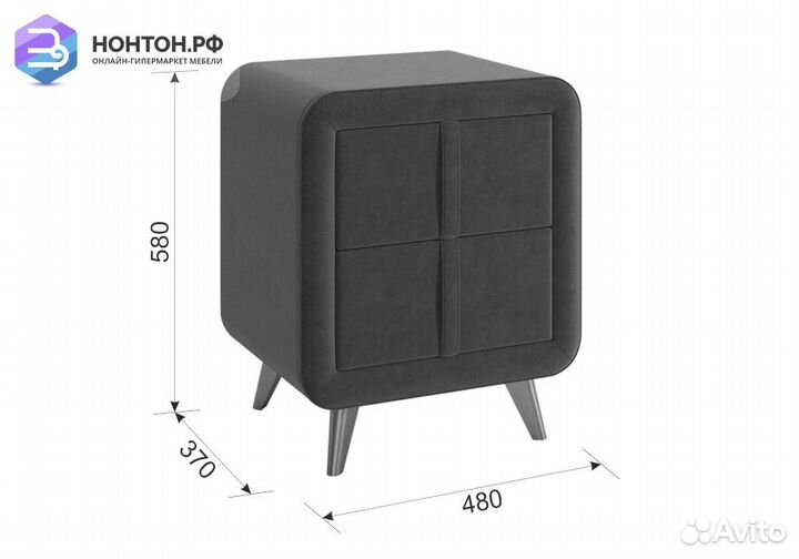 Тумба прикроватная Софи крем