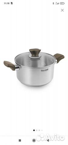 Кастрюля из нержавейки