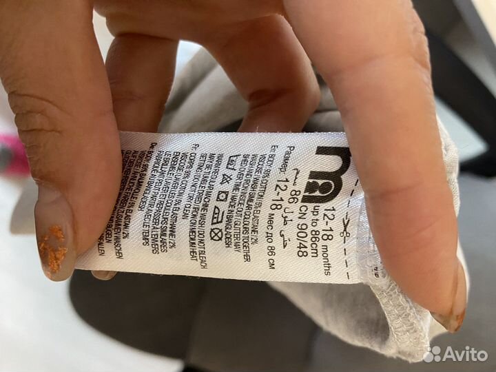 Вещи на девочку