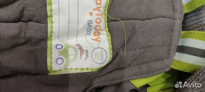 Демисезонный комплект 86 для мальчика
