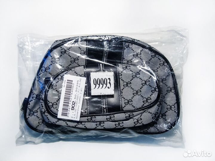 Несессер Elegance, оригинал, комплект 2 шт, новый