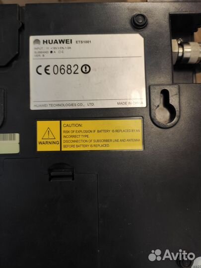 Роутер маршрутизатор Huawei ETS1001