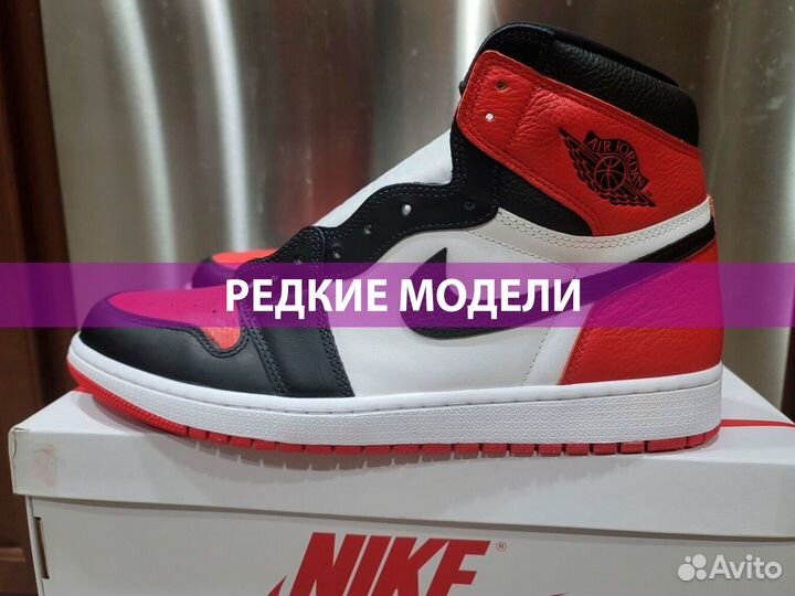 Доставка одежда из Европы и США