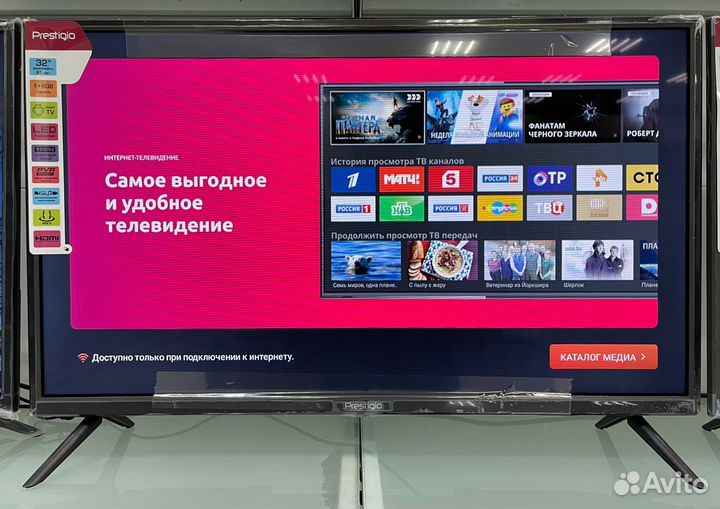 Телевизор Prestigio ptv32ss06z-CIS-BK