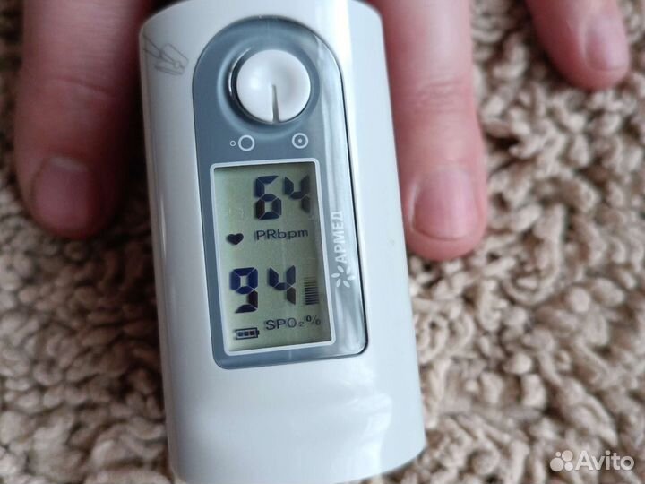 Пульсоксиметр Armed YX200