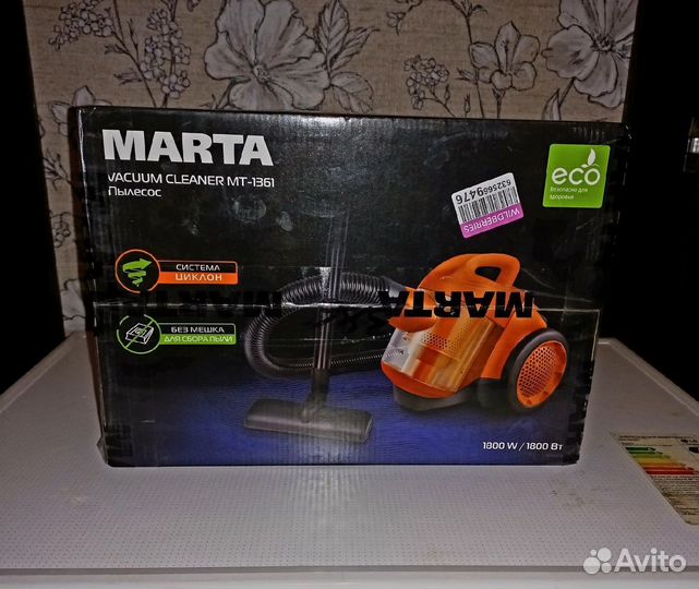 Безмешковый пылесос в коробке, мощный