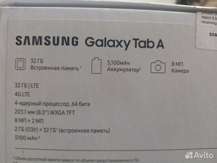Аккумулятор для планшета Galaxy Tab A