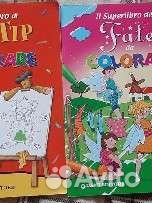 Раскраски лабиринты Голубев