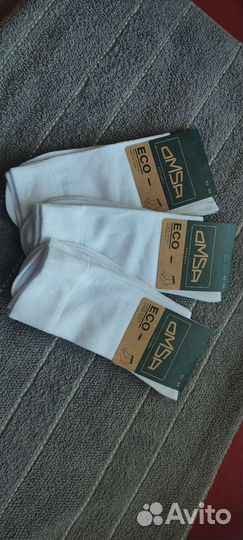 Носки мужские 42-44