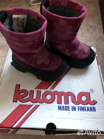 Детские сапоги Kuoma