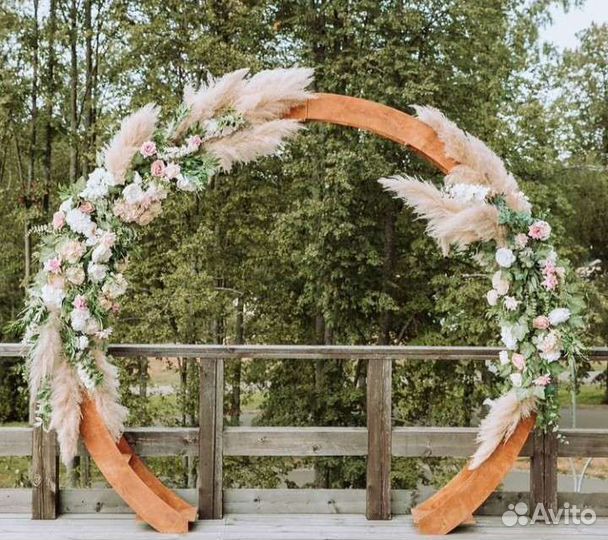 Арка для выездной регистрации