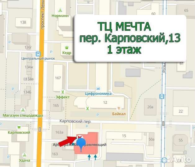 Kinect joy ride(Xbox 360)