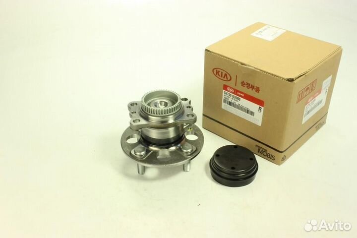 Ступица задняя в сборе Hyundai/Kia оригинал
