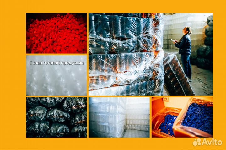 Пластиковая бутылка пэт 1л, продажа и производство