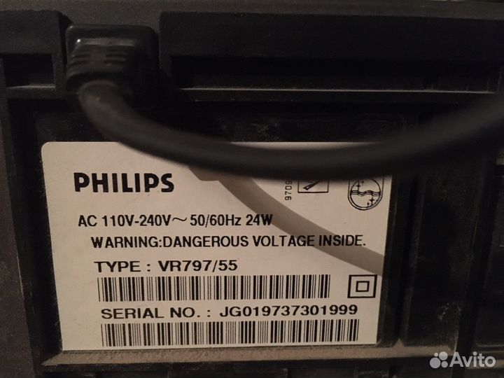 Видеомагнитофон philips