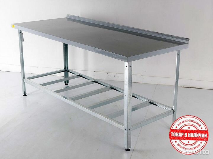 Стол производственный assum 1800*600*850, борт