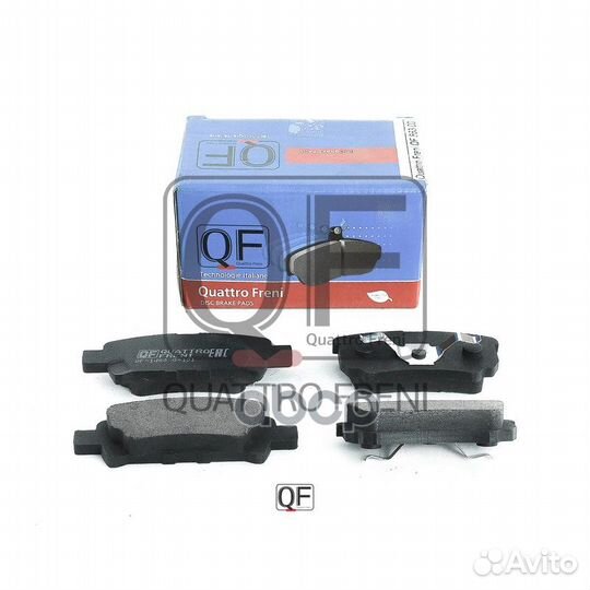 Колодки тормозные дисковые зад QF86300 quattro