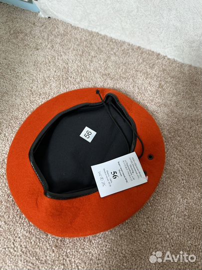 Берет шерстяной мчс россии новый